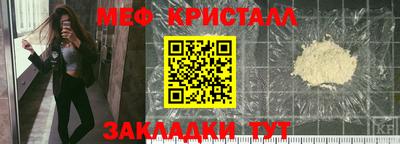 гидра Кунгур