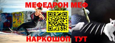 тгк Кулебаки