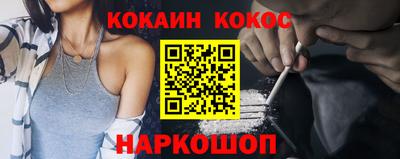 стаф Кумертау