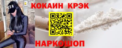 стаф Кумертау
