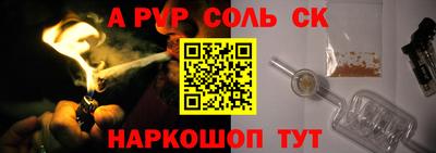 тгк Кулебаки