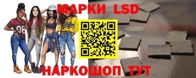 стаф Кумертау