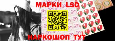 тгк Кулебаки