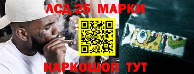 тгк Кулебаки