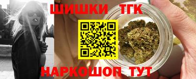 тгк Кулебаки