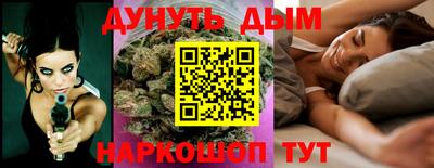 стаф Кумертау