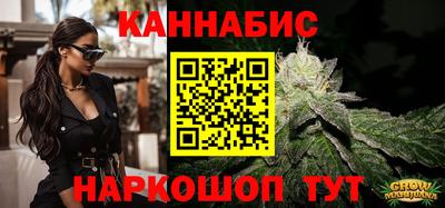 тгк Кулебаки