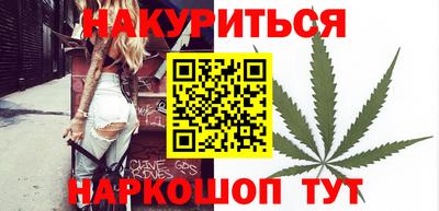 стаф Кумертау