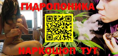 стаф Кумертау