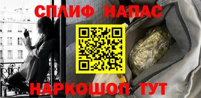 стаф Кумертау
