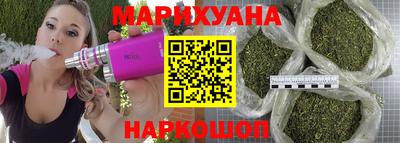 стаф Кумертау