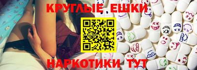 стаф Кумертау