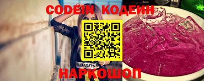 тгк Кулебаки