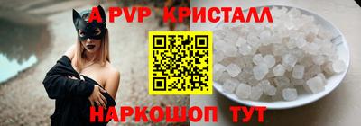 стаф Кумертау