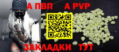 тгк Кулебаки
