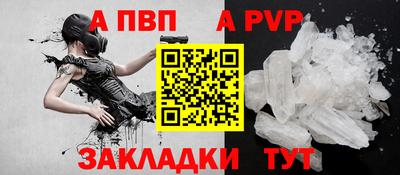 стаф Кумертау