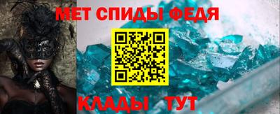 тгк Кулебаки
