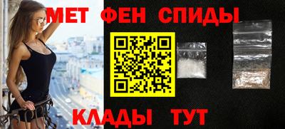 гидра Кунгур