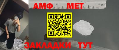тгк Кулебаки