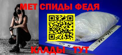 стаф Кумертау