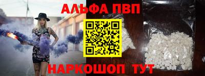 тгк Кулебаки
