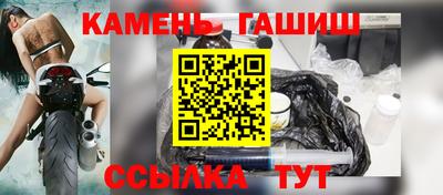 стаф Кумертау