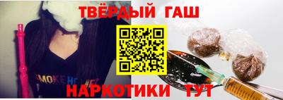 тгк Кулебаки