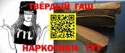тгк Кулебаки