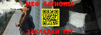 стаф Кумертау