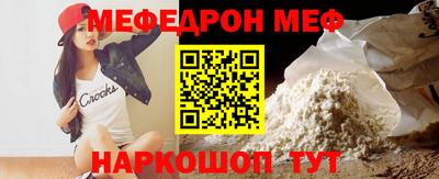 тгк Кулебаки