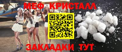 тгк Кулебаки