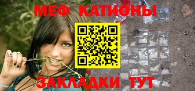 гидра Кунгур
